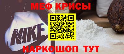 эйфоретик Кингисепп