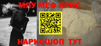 эйфоретик Кингисепп