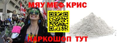 эйфоретик Кингисепп