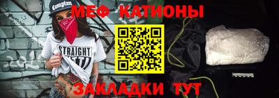 метадон Кинель