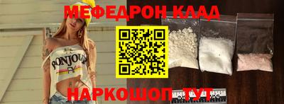 винт Кимры