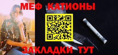 эйфоретик Кингисепп