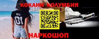 винт Кимры