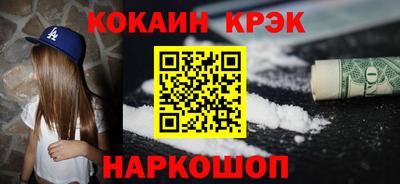винт Кимры