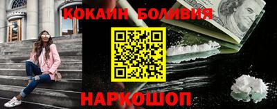 метадон Кинель