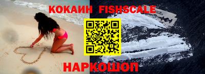 эйфоретик Кингисепп