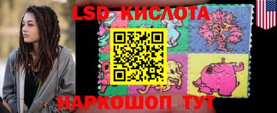 метадон Кинель
