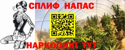 винт Кимры