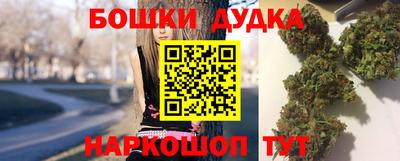 метадон Кинель
