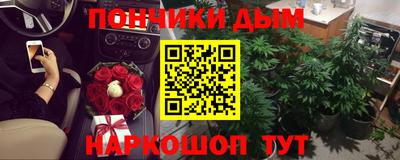 метадон Кинель