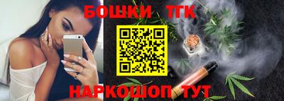 винт Кимры