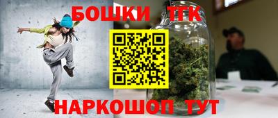 винт Кимры