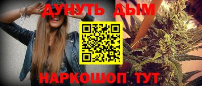 эйфоретик Кингисепп