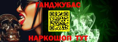 метадон Кинель