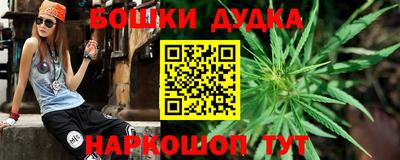 винт Кимры