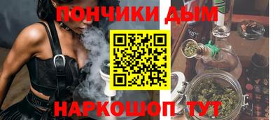 эйфоретик Кингисепп
