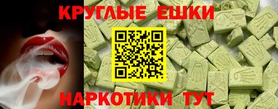 метадон Кинель