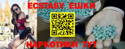 винт Кимры