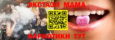винт Кимры