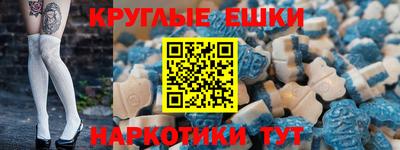 метадон Кинель