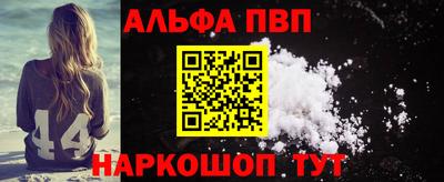 метадон Кинель