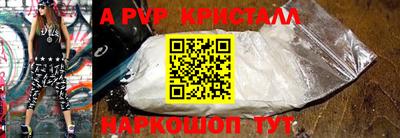 метадон Кинель