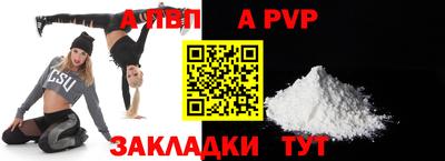 метадон Кинель