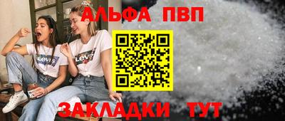 эйфоретик Кингисепп