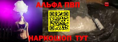 метадон Кинель