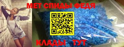 метадон Кинель