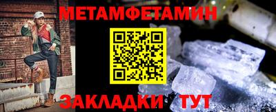 эйфоретик Кингисепп