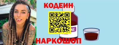 эйфоретик Кингисепп