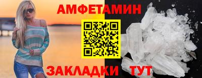 метадон Кинель