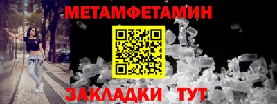 винт Кимры