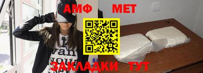 эйфоретик Кингисепп