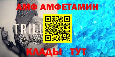 метадон Кинель