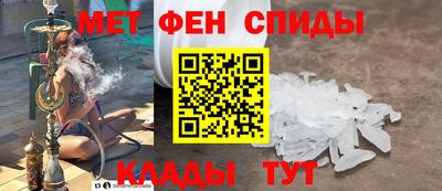 метадон Кинель