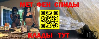 метадон Кинель