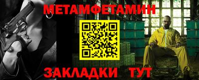 винт Кимры