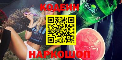 винт Кимры