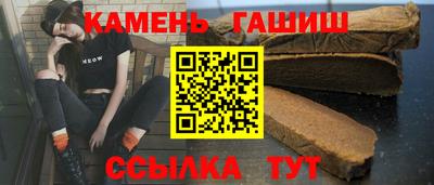 винт Кимры