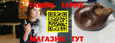 метадон Кинель