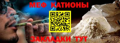 эйфоретик Кингисепп