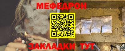 винт Кимры