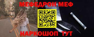 эйфоретик Кингисепп