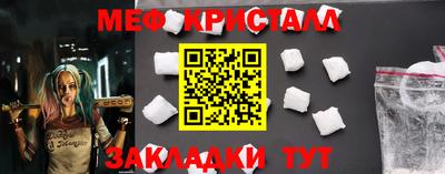 винт Кимры