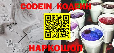эйфоретик Кингисепп