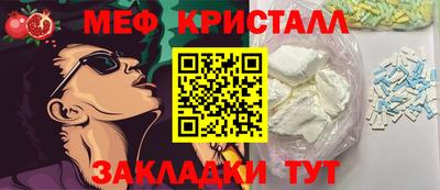 винт Кимры