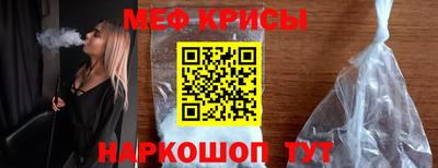 метадон Кинель