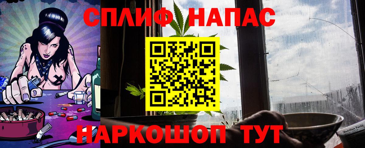 Каннабис OG Kush Заводоуковск